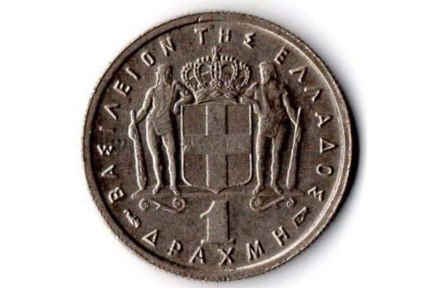 Mince Řecko  1 Drachma 1957 (wč.315)                                     