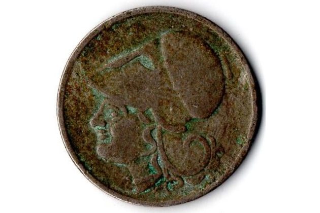 Mince Řecko  1 Drachma 1926 (wč.270)                                         