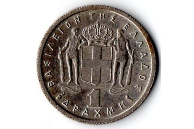 Mince Řecko  1 Drachma 1962 (wč.325)                                 