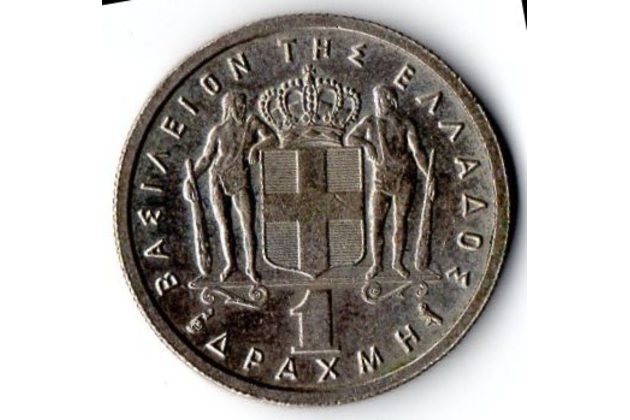 Mince Řecko  1 Drachma 1966 (wč.333)                               