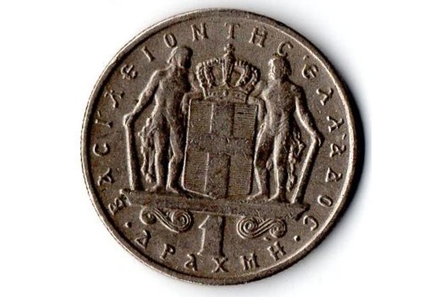 Mince Řecko  1 Drachma 1967 (wč.334)                              