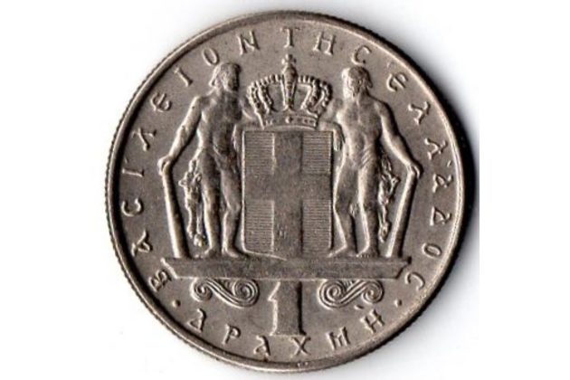 Mince Řecko  1 Drachma 1970 (wč.340)                             