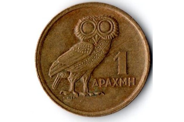 Mince Řecko  1 Drachma 1973 (wč.346)                            