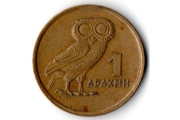 Mince Řecko  1 Drachma 1973 (wč.347)                           