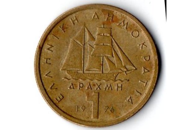 Mince Řecko  1 Drachma 1976 (wč.352)                          