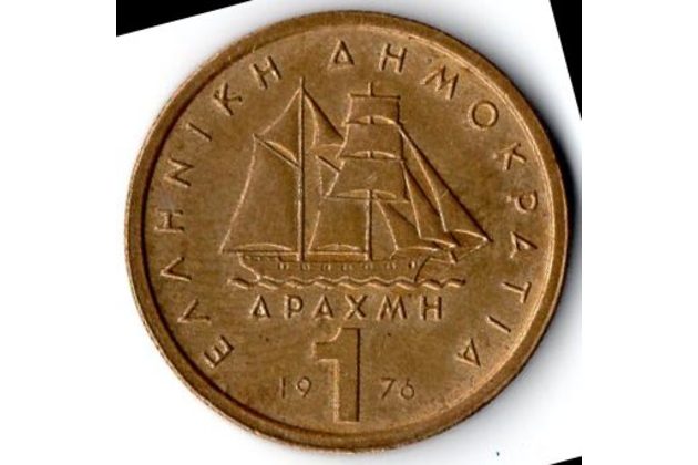 Mince Řecko  1 Drachma 1976 (wč.353)                         