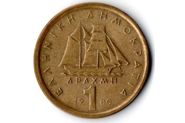 Mince Řecko  1 Drachma 1980 (wč.362)                       