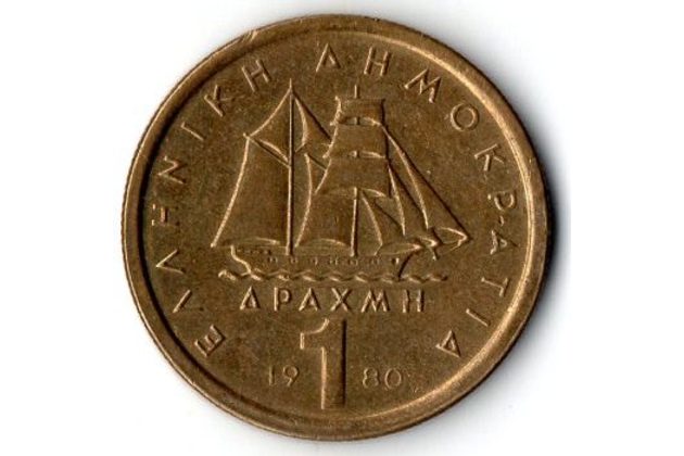 Mince Řecko  1 Drachma 1980 (wč.363)                      