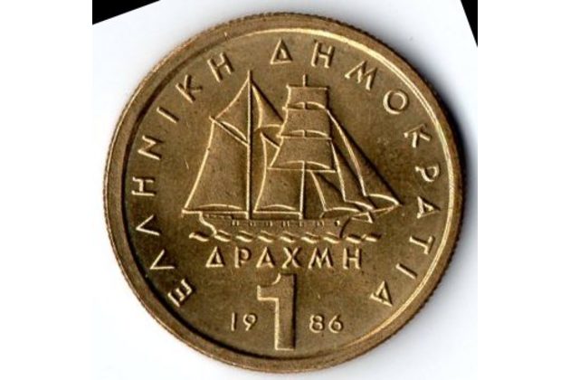 Mince Řecko  1 Drachma 1986 (wč.377)                   