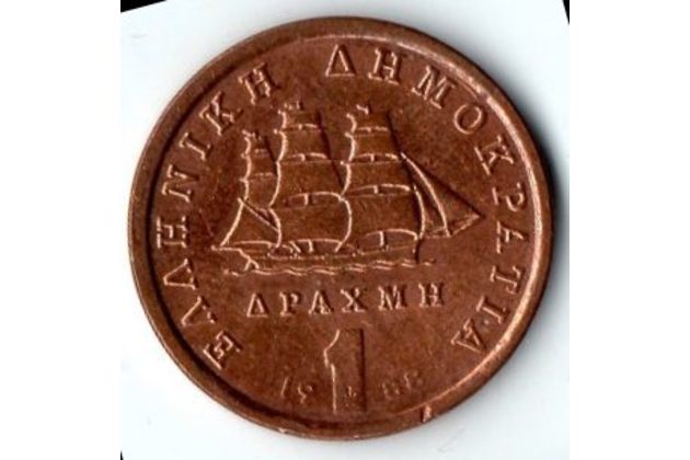 Mince Řecko  1 Drachma 1988 (wč.383)                   