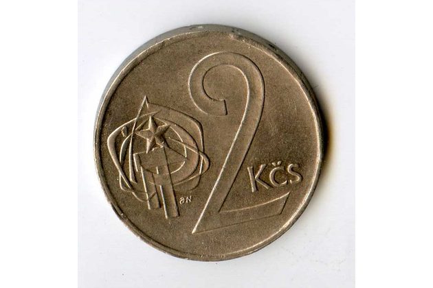 2 Kčs 1981 ,,trojúhelník v listě,, (wč.39K3) 