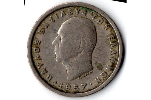 Mince Řecko  2 Drachma 1957 (wč.465)             