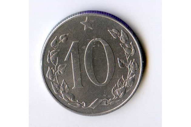10 h 1953a ,,RR,, (wč.59K3) 