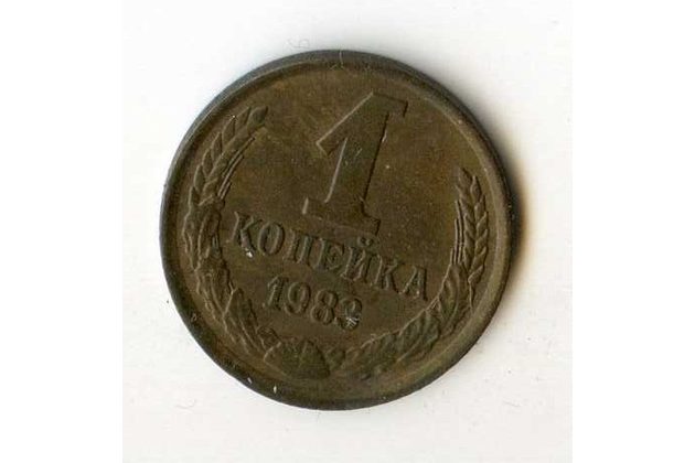 Rusko 1 Kopějka r.1983 (wč.140)