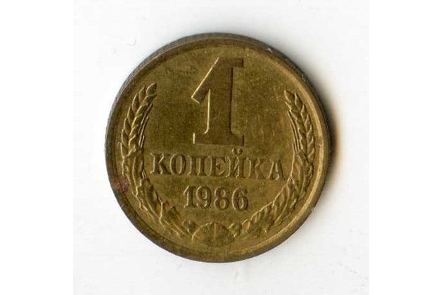 Rusko 1 Kopějka r.1986 (wč.147)   