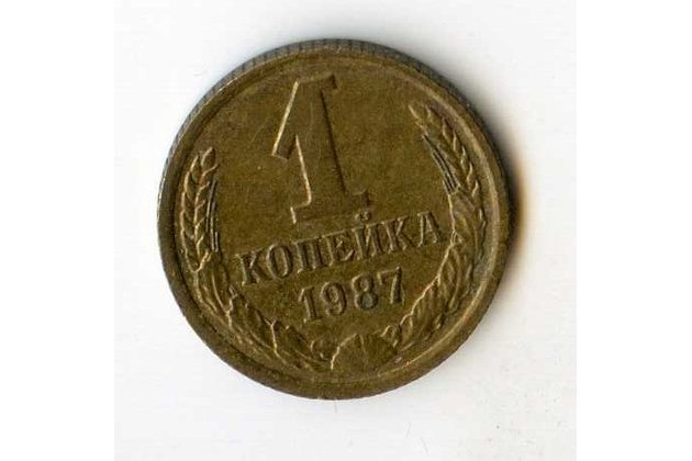 Rusko 1 Kopějka r.1987 (wč.149)     