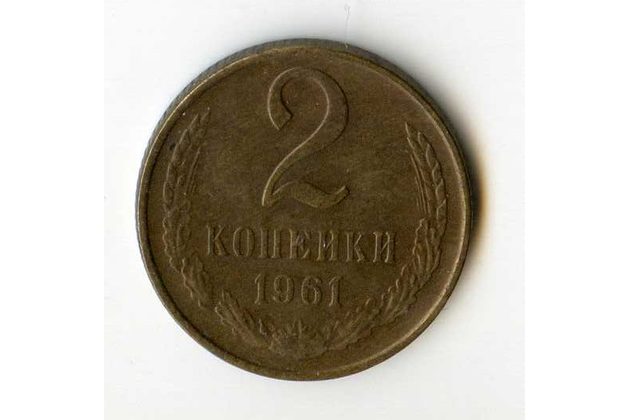 Rusko 2 Kopějky r.1961 (wč.201)      