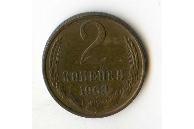 Rusko 2 Kopějky r.1963 (wč.204) 