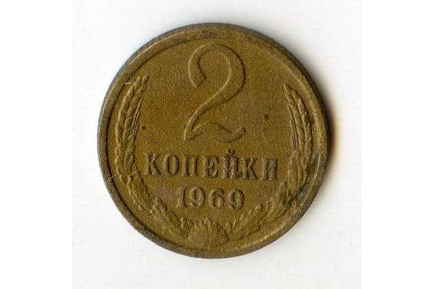 Rusko 2 Kopějky r.1969 (wč.214)   