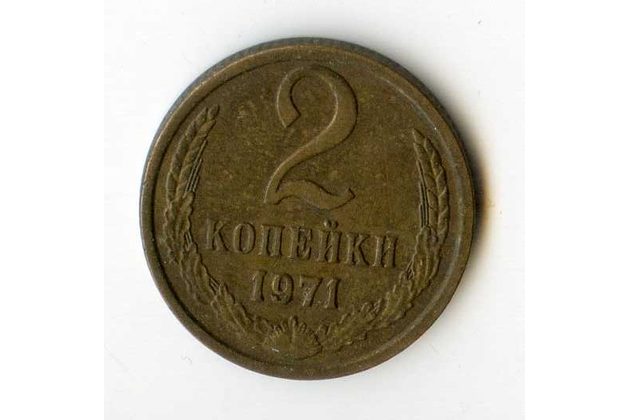 Rusko 2 Kopějky r.1971 (wč.218)    