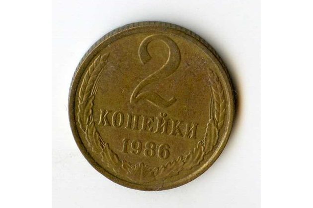 Rusko 2 Kopějky r.1986 (wč.246)         