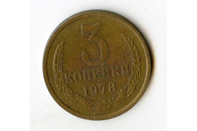 Rusko 3 Kopějky r.1978 (wč.358)             