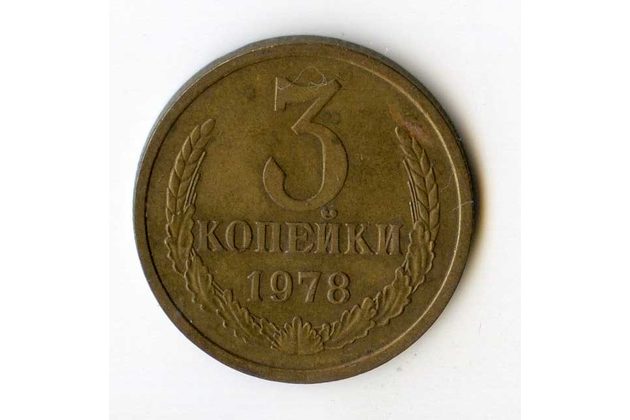 Rusko 3 Kopějky r.1978 (wč.359)              