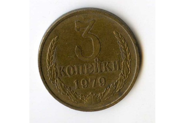 Rusko 3 Kopějky r.1979 (wč.360)               