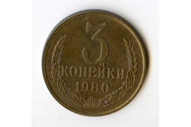 Rusko 3 Kopějky r.1980 (wč.362)          