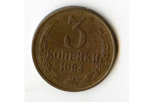 Rusko 3 Kopějky r.1984 (wč.370)       