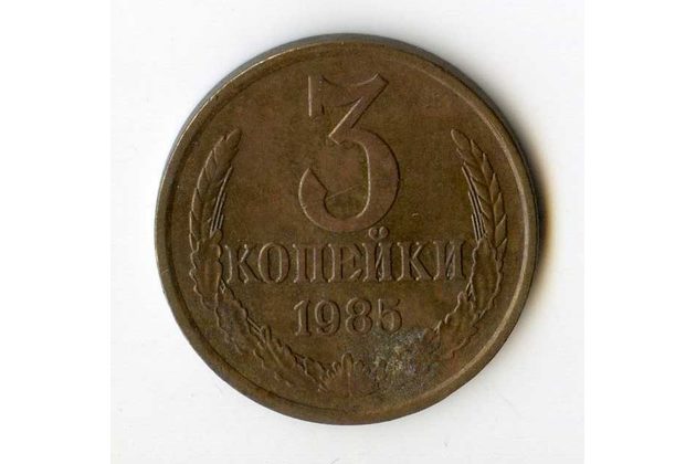 Rusko 3 Kopějky r.1985 (wč.372)   