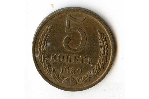Rusko 5 Kopějky r.1980 (wč.438)   