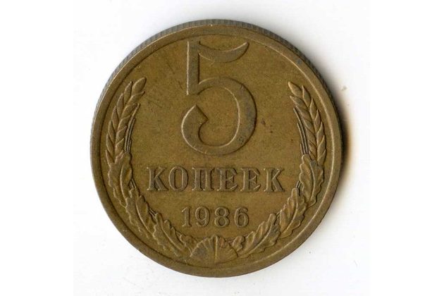 Rusko 5 Kopějky r.1986 (wč.450)       