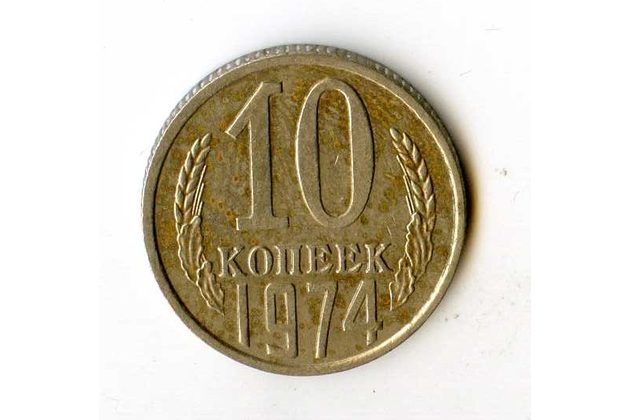 Rusko 10 Kopějky r.1974 (wč.528)       
