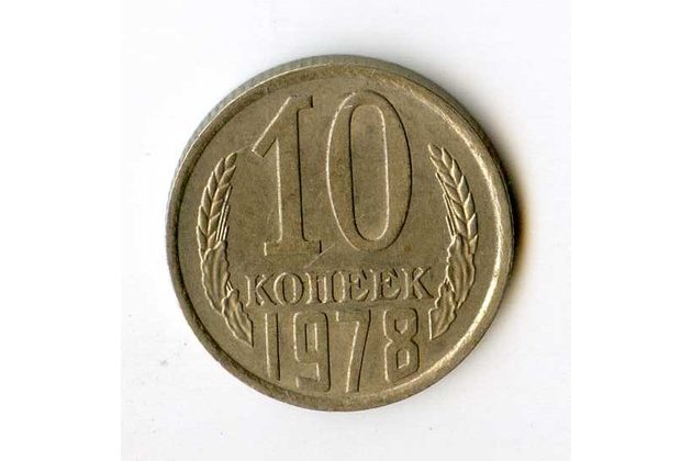 Rusko 10 Kopějky r.1978 (wč.536)    