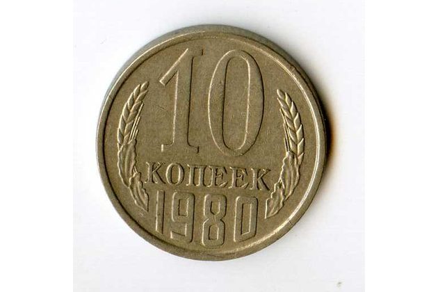 Rusko 10 Kopějky r.1980 (wč.541)  