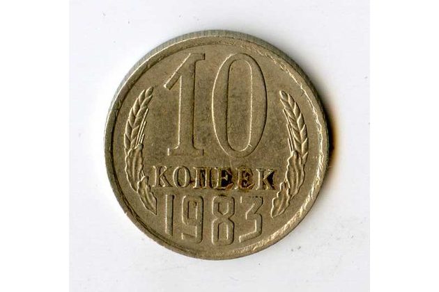 Rusko 10 Kopějky r.1983 (wč.546)   