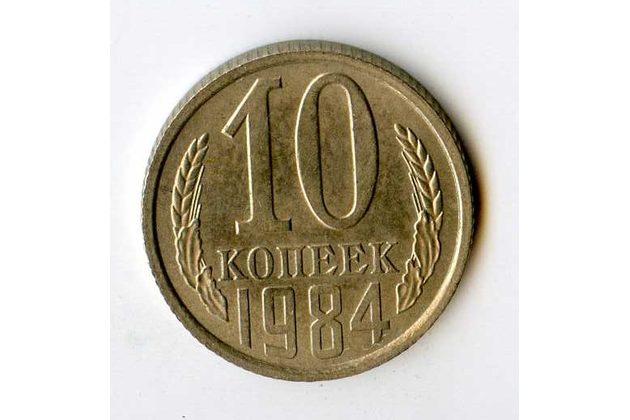 Rusko 10 Kopějky r.1984 (wč.548)    