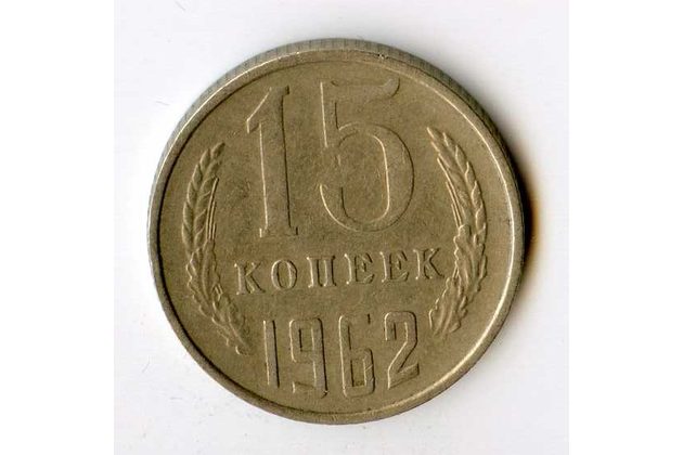 Rusko 15 Kopějky r.1962 (wč.603)   