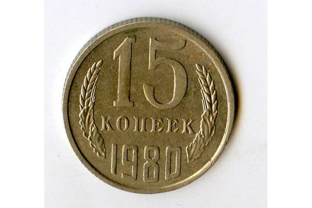 Rusko 15 Kopějky r.1980 (wč.638)   