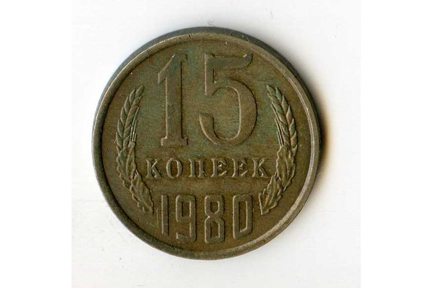 Rusko 15 Kopějky r.1980 (wč.639)    