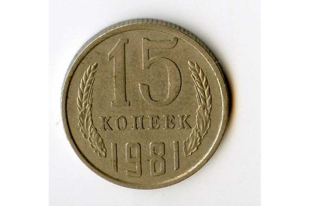 Rusko 15 Kopějky r.1981 (wč.640)     