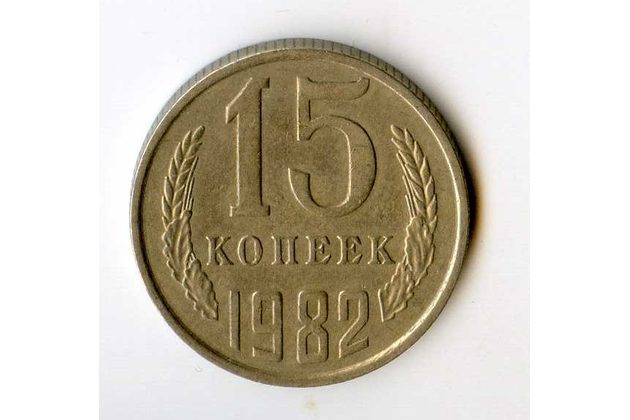 Rusko 15 Kopějky r.1982 (wč.642)      