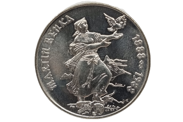 100 Kčs Martin Benka (1988) (Wč.184)