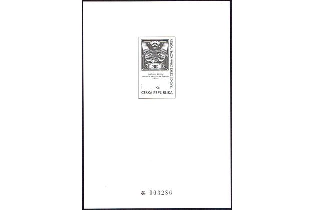 PT03b  - Příležitostné tisky 1996  