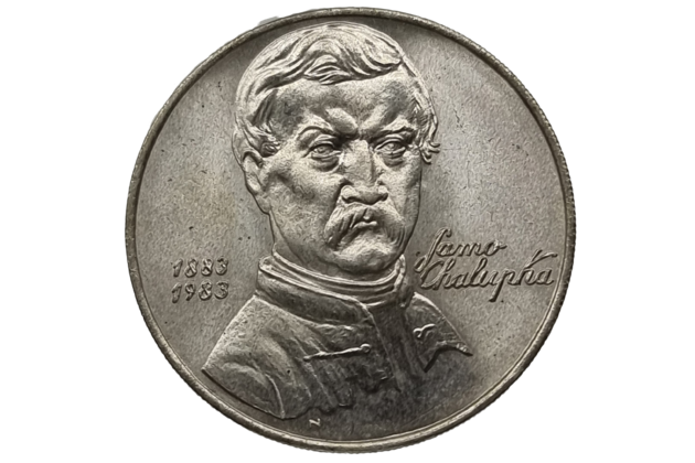 100 Kčs Samo Chalupka (1983) (Wč.162)