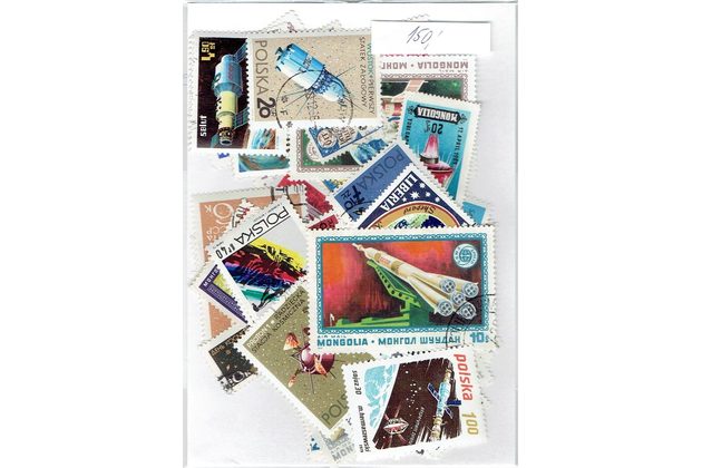 BZ10 - Balíček známek   