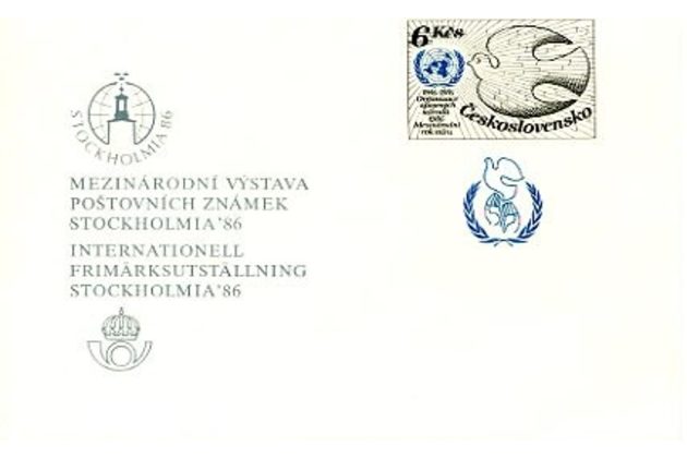 1986 - PT 17 Mezinárodní výstava poštovních známek STOCKHOLMIA 1986
