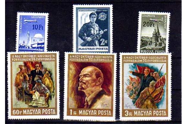 známky - soubor č.39MF - Maďarsko 