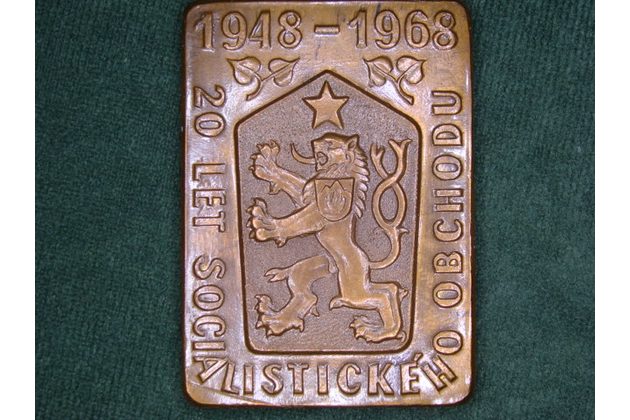 1259-Ministerstvo vnitřního obchodu (20let socialistického obchodu 1948-1968)